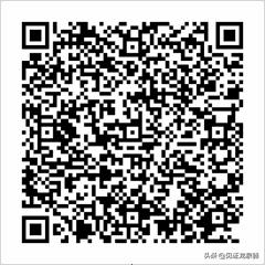 吉祥物征集大赛口号,成都运动会会徽