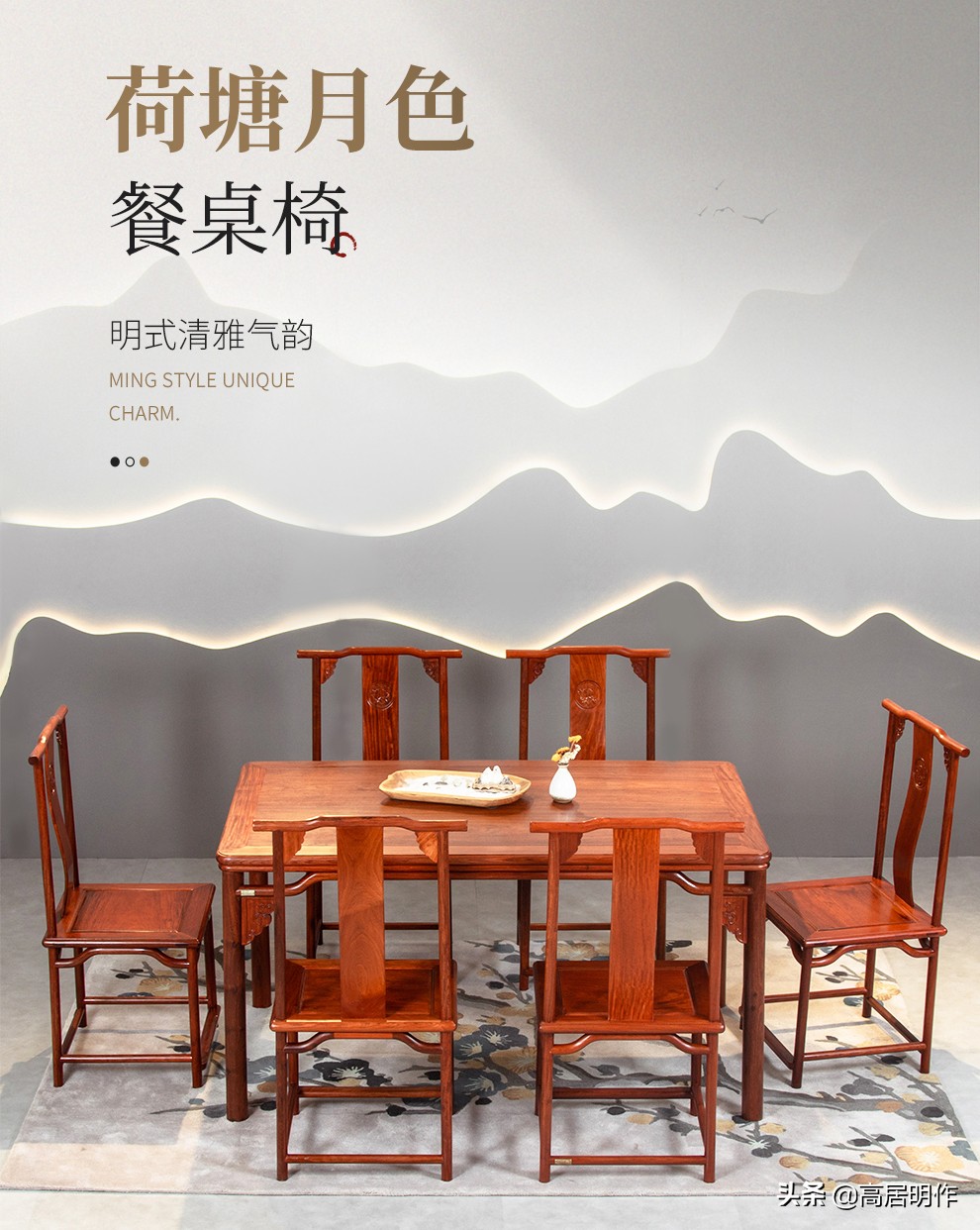 红木家具发出虫蛀声,红木家具噼啪响