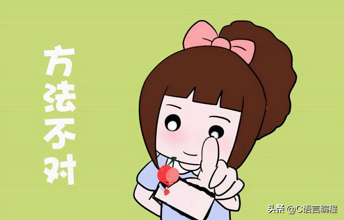 计算机为什么很多人学不会,不学c语言能学好计算机吗