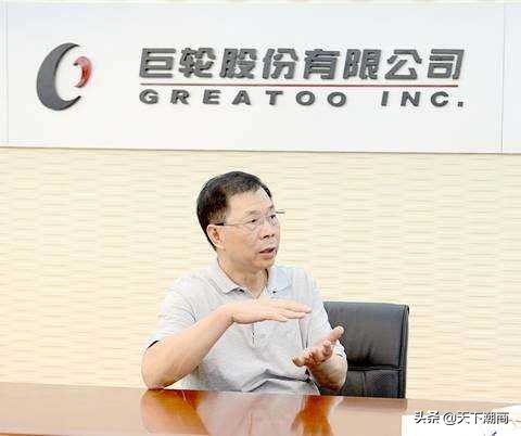 巨轮智能广州,揭阳市巨轮智能制造有限公司