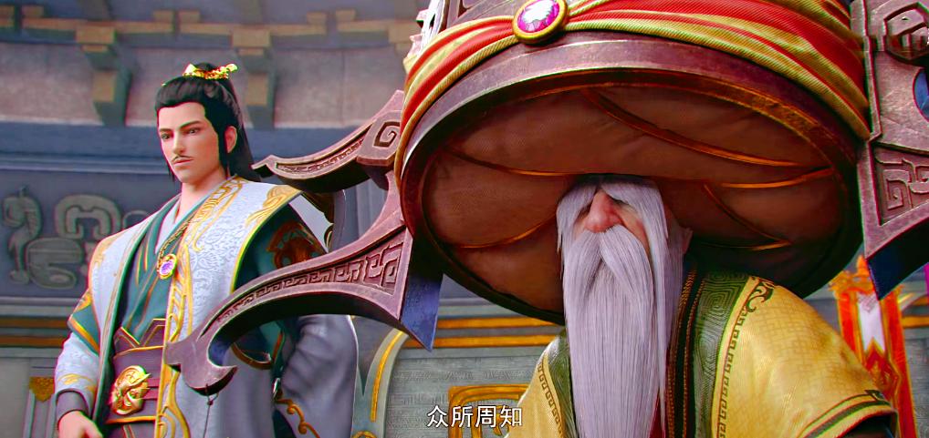 斗破苍穹怎么给差评,斗破苍穹第一季为什么被差评