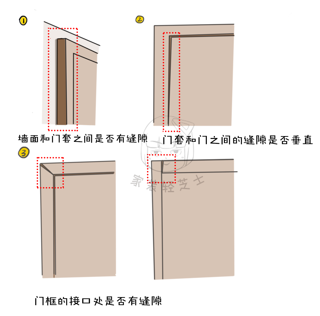 装修完后悔,家里装修家具开裂怎么处理