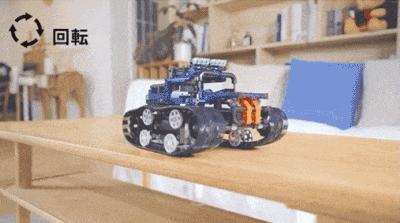 阿尔法蛋编程机甲s1拼装教程,阿尔法蛋编程机甲s1