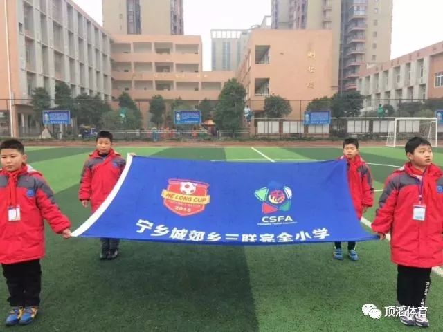 2020-2021足坛大事回顾,预测足坛未来十年的事件