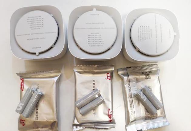 小米驱蚊器测评,夏季防蚊驱蚊神器