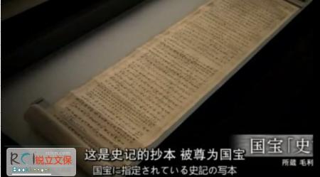 史上最贵古籍排行榜,收藏哪些清代古籍比较有价值