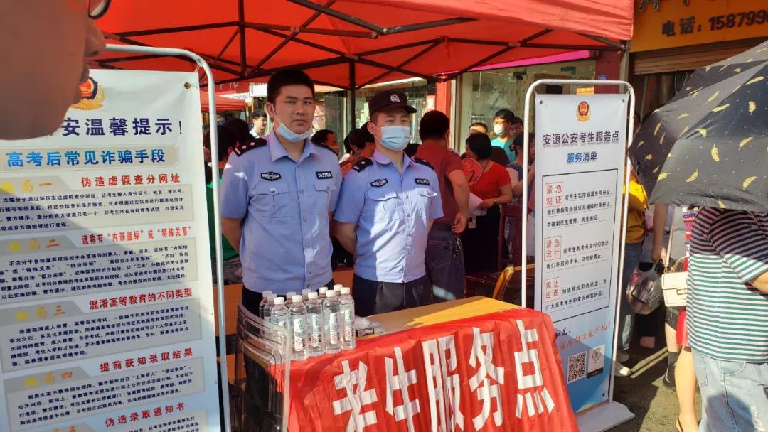 护航高考我们都是答卷人,护航高考第一天在追梦的路上