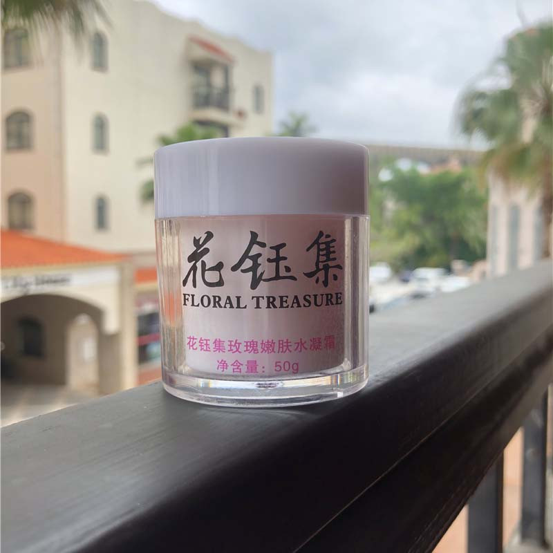 低价位抗衰老面霜测评,5款零差评口碑爆好的抗皱面霜