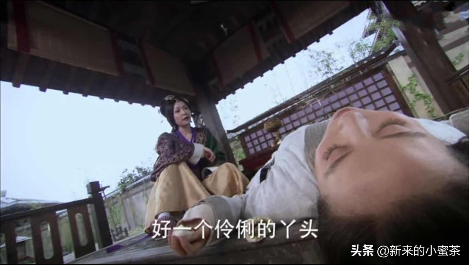 偏冷门剧风中奇缘电视剧,风中奇缘电视剧虐心