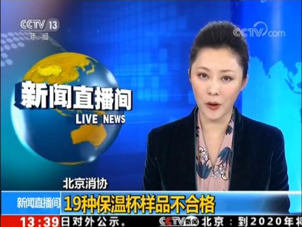 中科院专利抗菌不锈钢锅好用吗,中科院专利抗菌不锈钢餐具