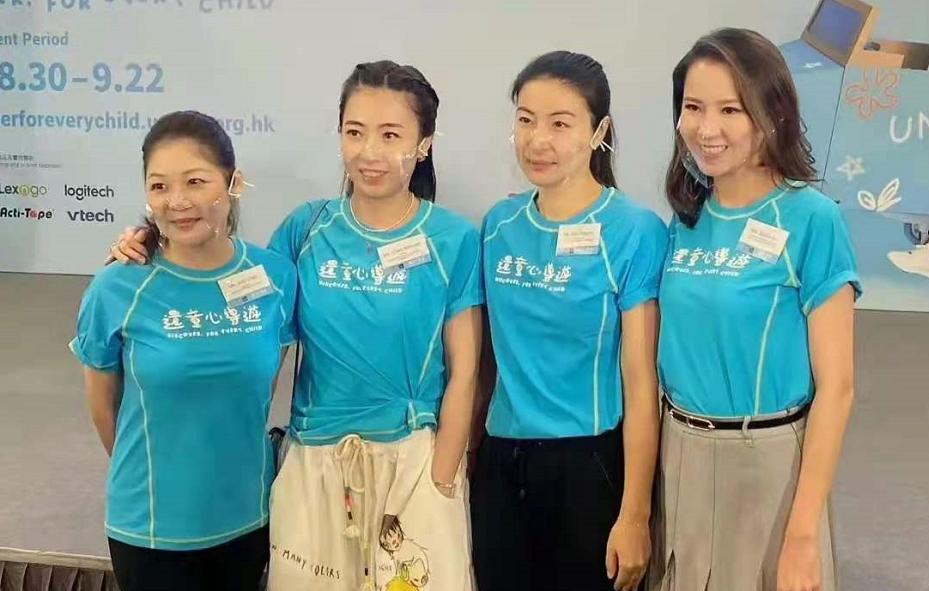 郭晶晶甘比合体做慈善,郭晶晶甘比