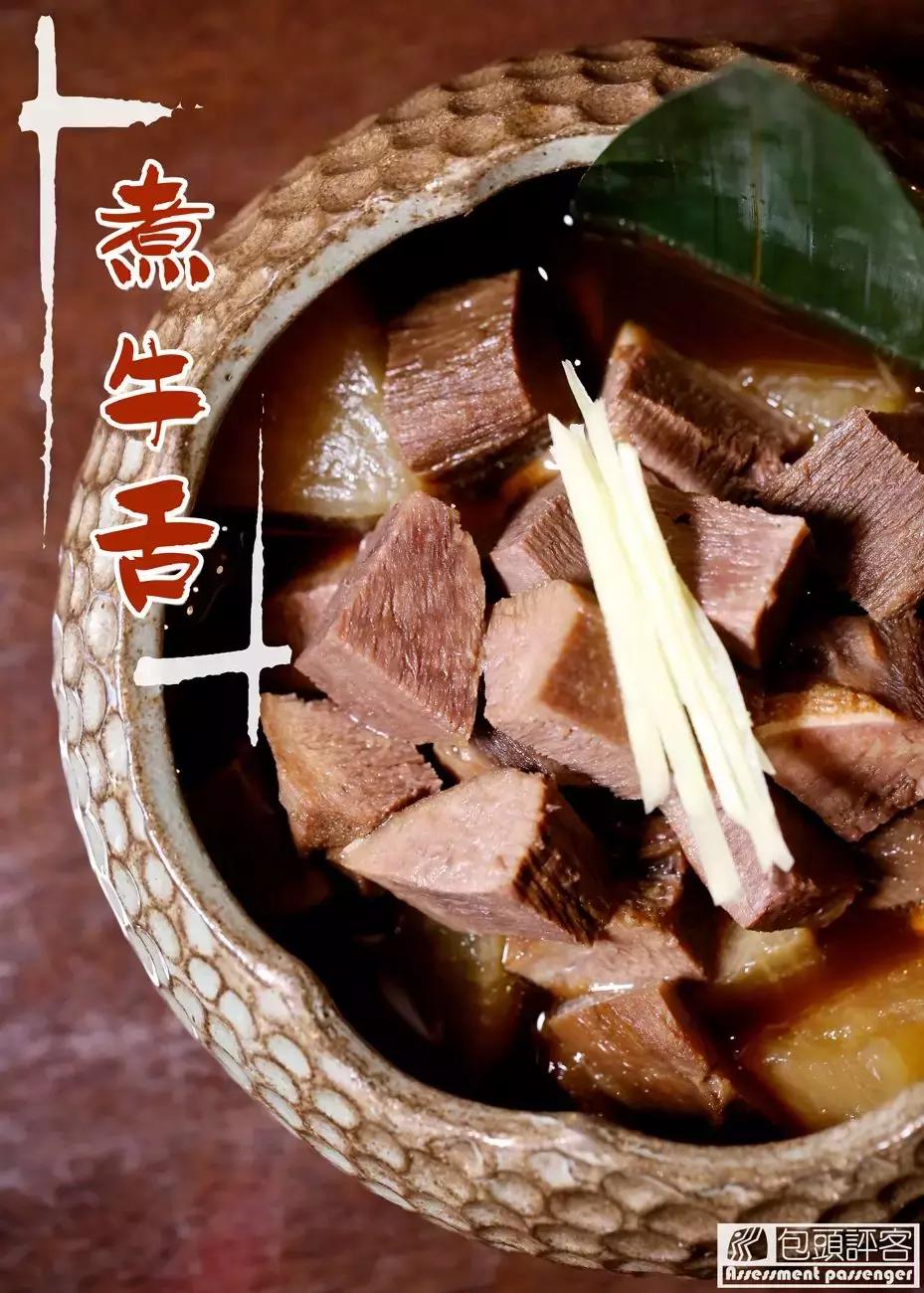 包头好吃的日料推荐,包头必吃的十种馆子