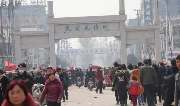 春节春联4字,春节春花