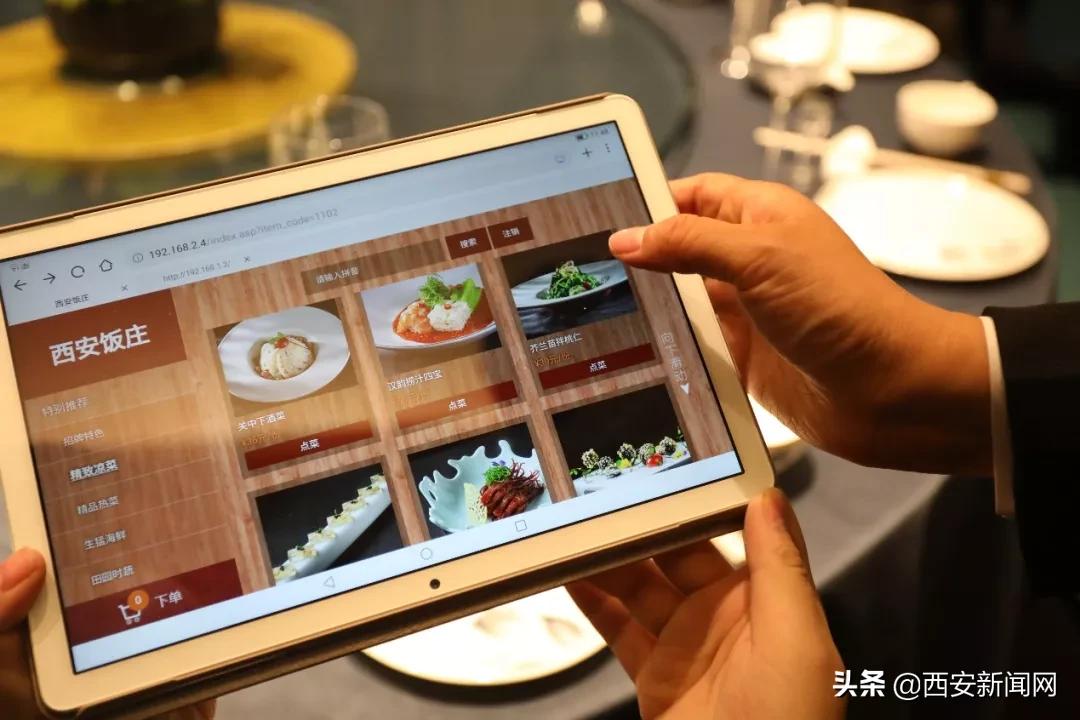 怀念西安十大美食,西安市十大百年老字号