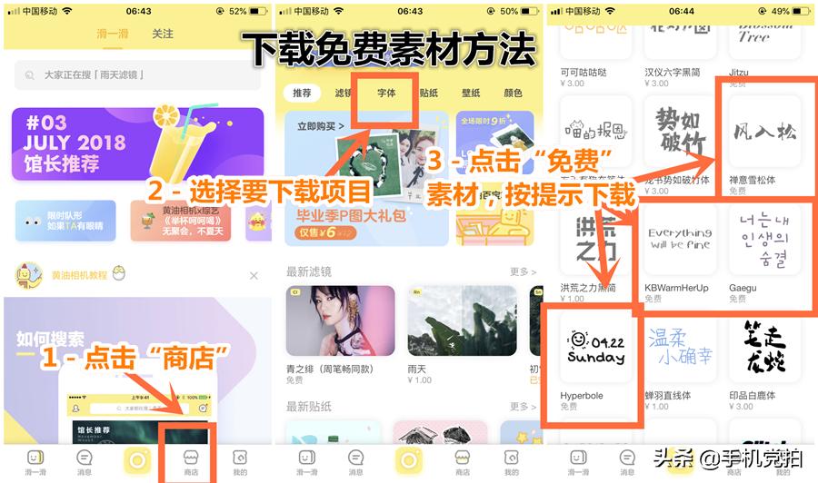 制作新年贺卡书写正确的贺卡内容,过年送给自己的贺卡简单又漂亮