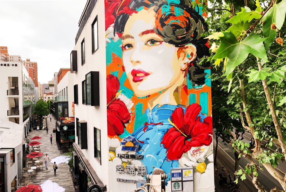 城市艺术联盟UrbanArtUnited,UAU介绍