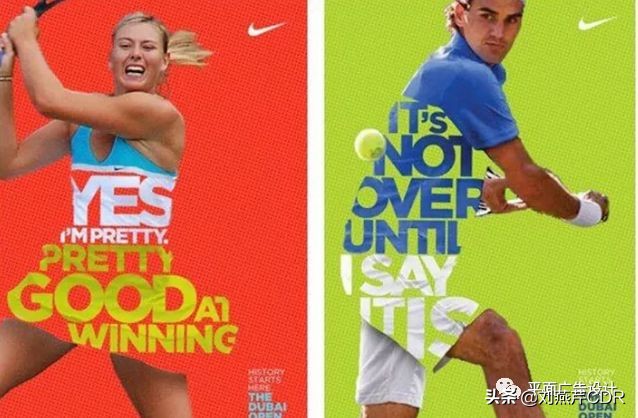 宣传海报设计过程简介怎么写,宣传海报的设计过程