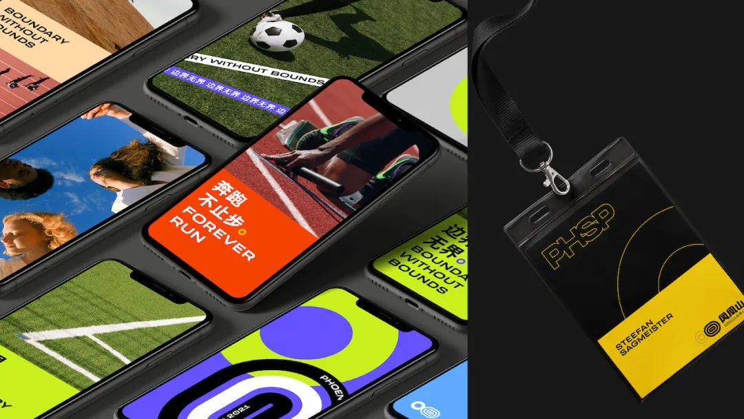 成都凤凰山体育公园俯视图,成都凤凰山体育公园最新图片