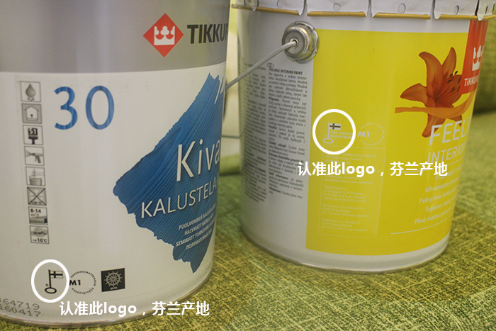 如何挑选出好的乳胶漆,乳胶漆真桶假漆