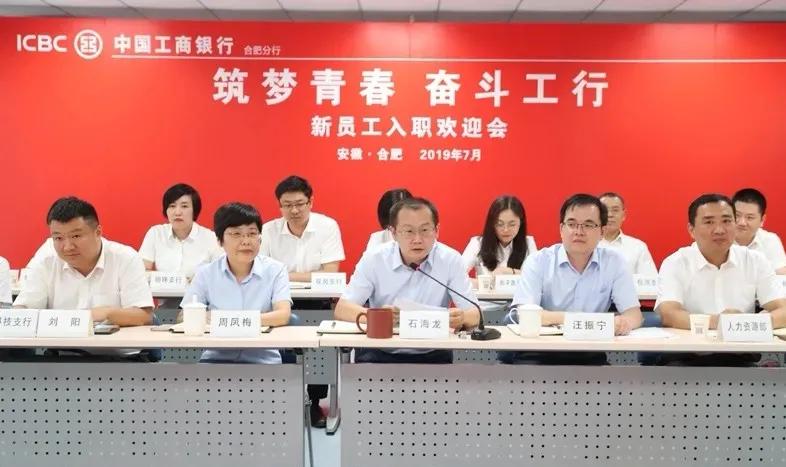 hr需要把握三件事,hr应该这样做