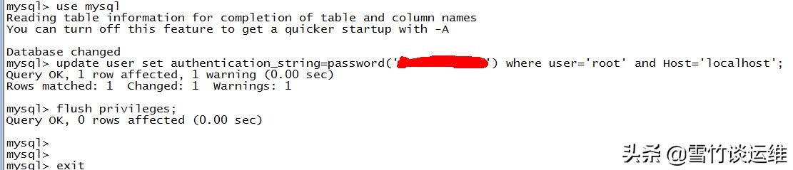 mysqlroot默认密码,mysql修改root密码