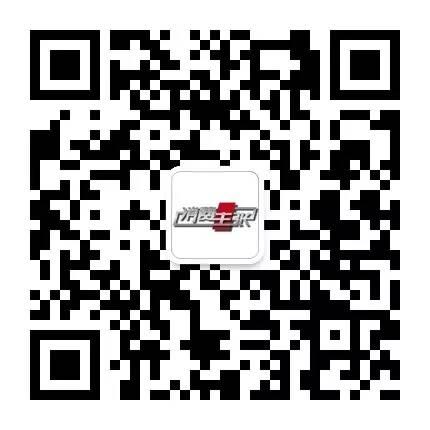 牛肉批发价最新价格,牛肉价格补贴最新消息