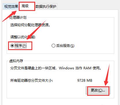 电脑玩游戏卡怎么办教程视频,电脑玩游戏卡怎么办