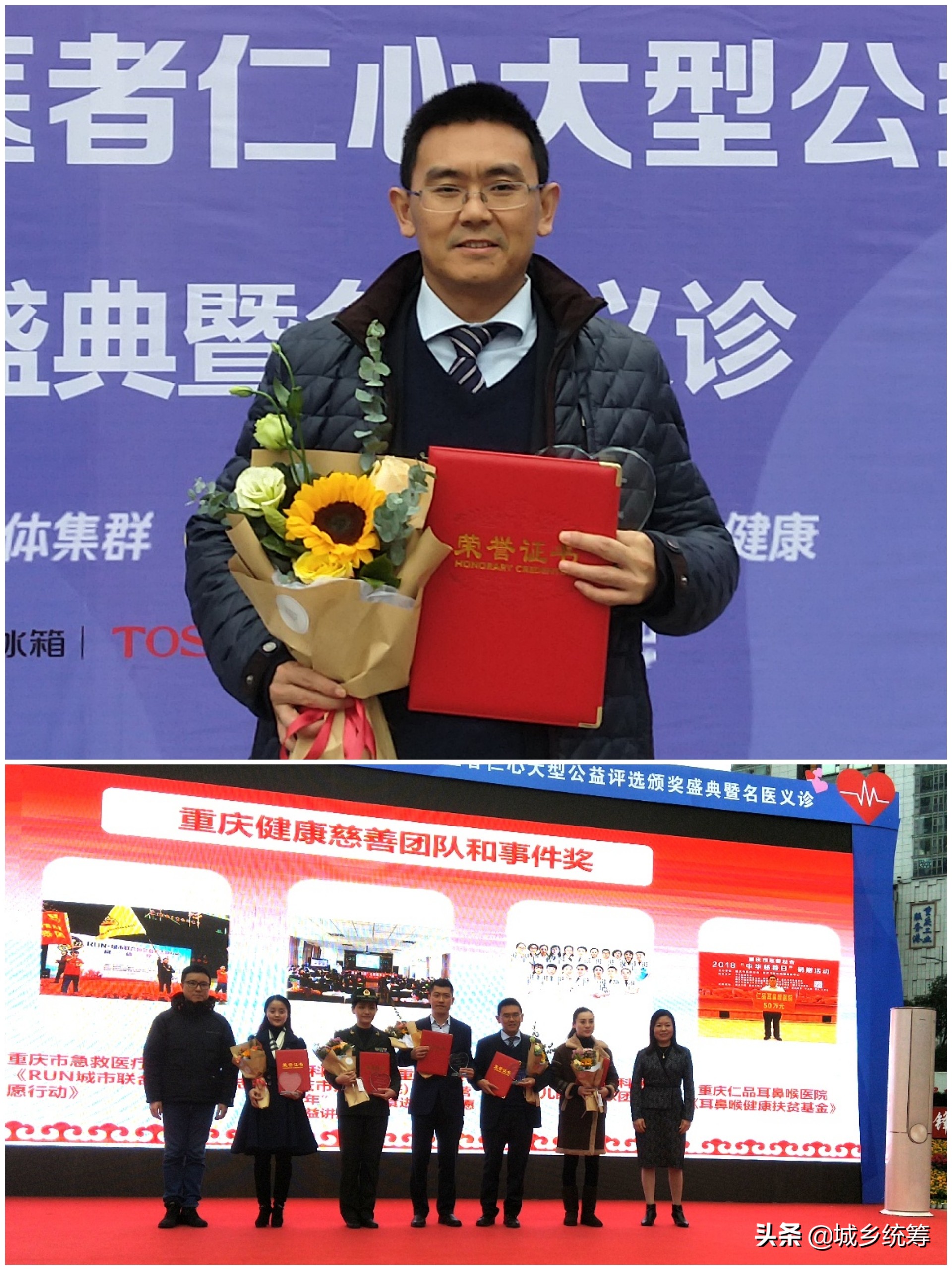 閲嶅簡鐖卞皵鐪肩鏁版嵁鍑嗗悧,閲嶅簡鐖卞皵鐪肩涓撳鎺掑悕