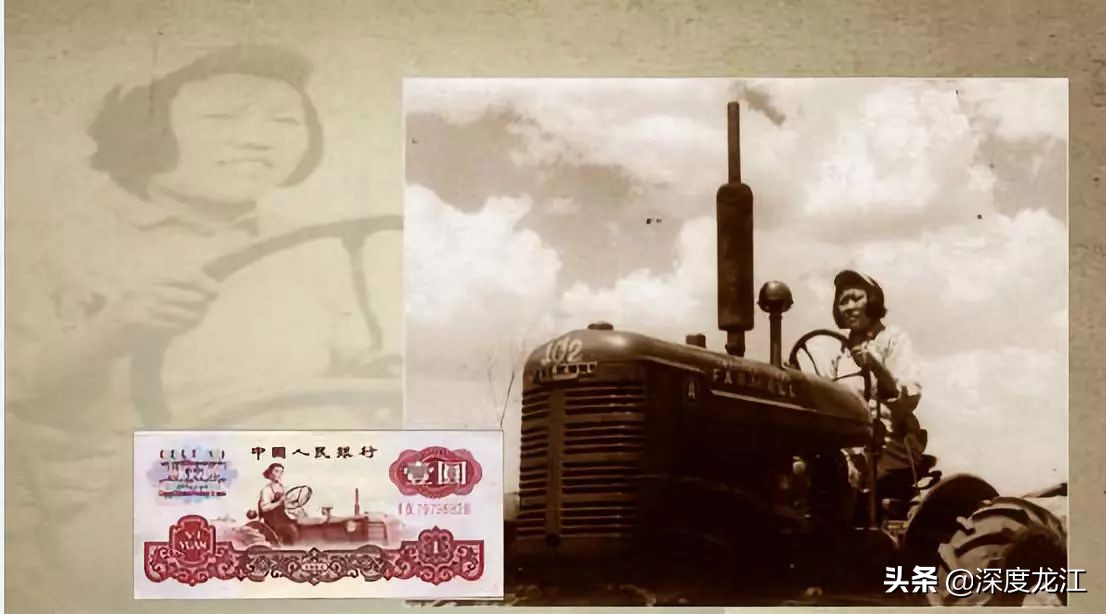 北安城市,北安市革命老区发展史