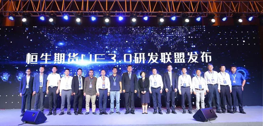 2024年恒生期货指数交割日一览表,恒生期货今日走势最新