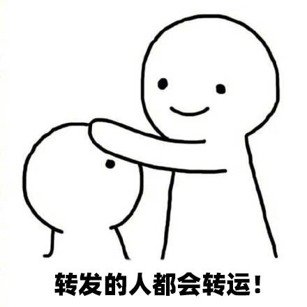 00后和90后区别的梗,90后和00后的差别段子