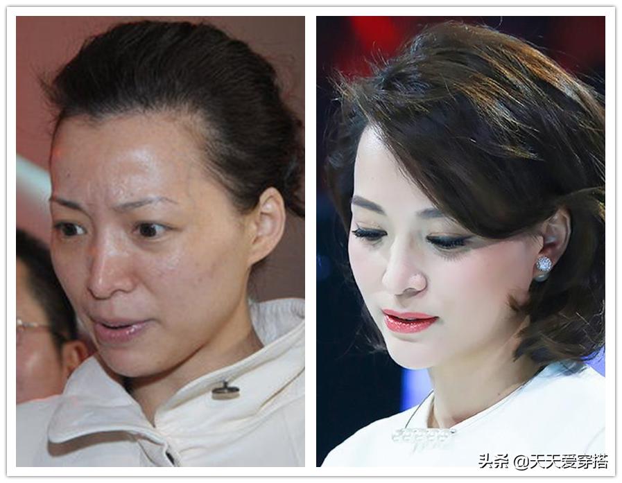 卸妆后的明星妆容和普通人一样吗,为什么明星卸妆后皮肤反差很大