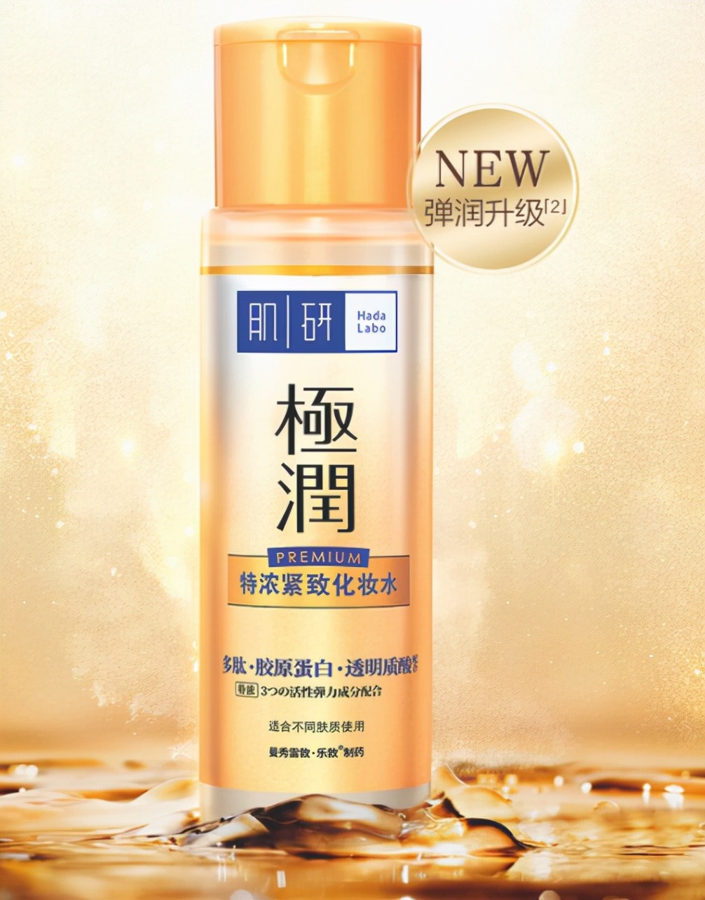 十月好物排行榜,十月好物前十