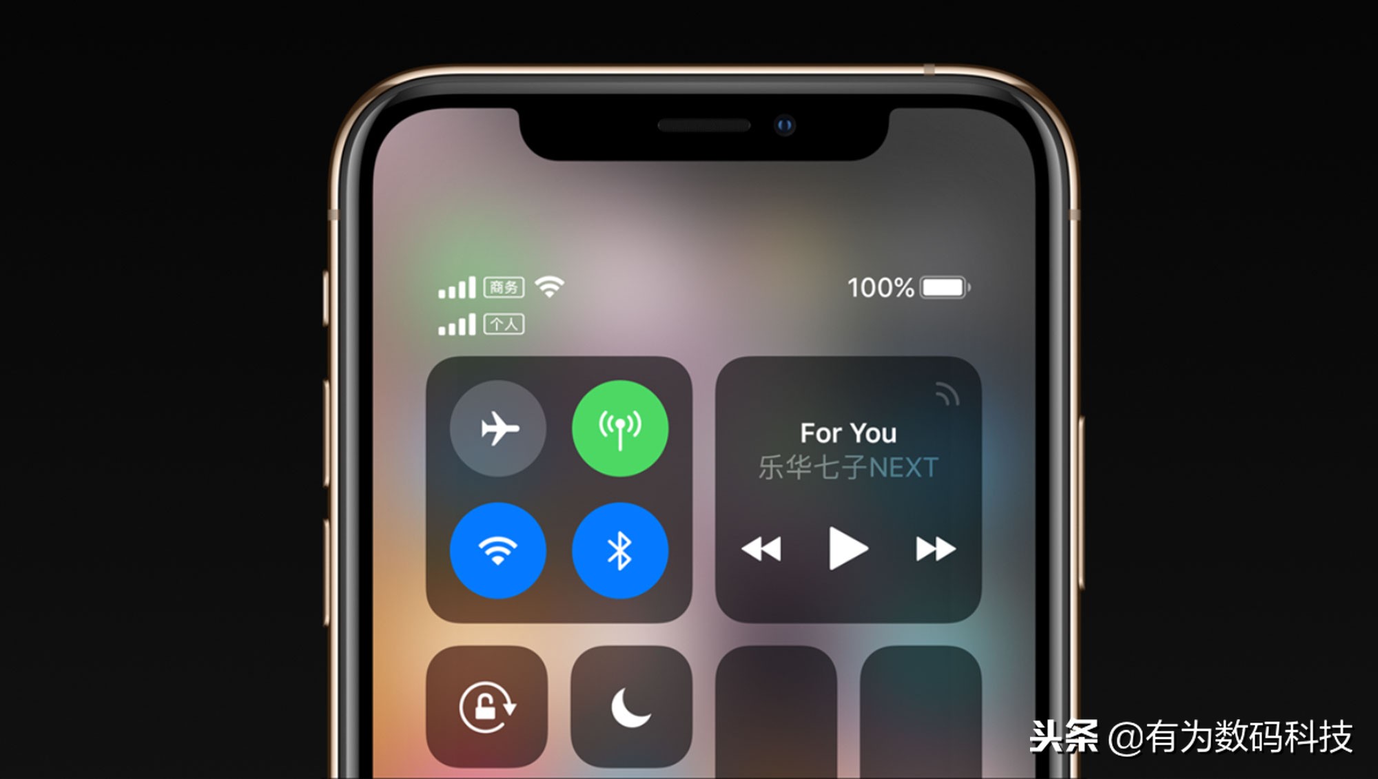 iphone双卡双待的详解,iphone手机怎么使用双卡双待
