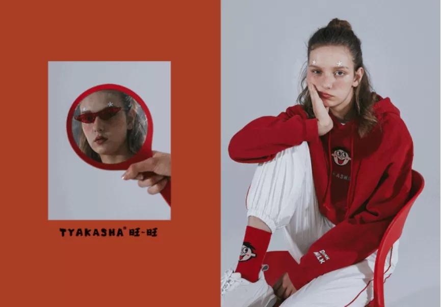 旺旺童年回忆,旺旺唤醒童年回忆