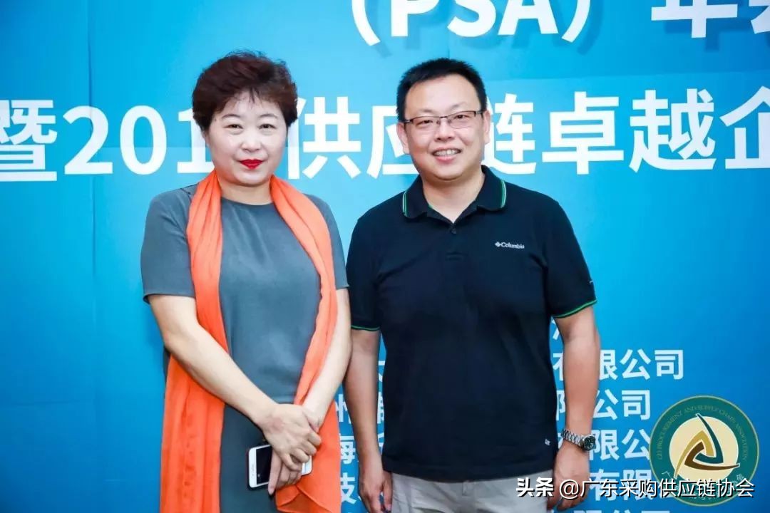 热烈祝贺商会顺利召开,热烈祝贺庆典行业年会圆满成功