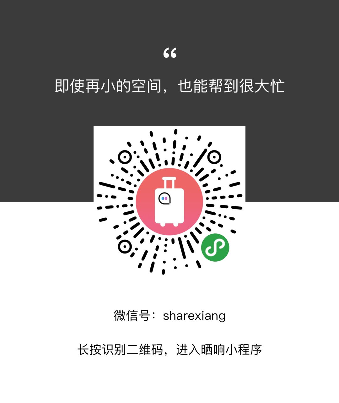 时尚买手和代购哪个好做,聊聊时尚买手