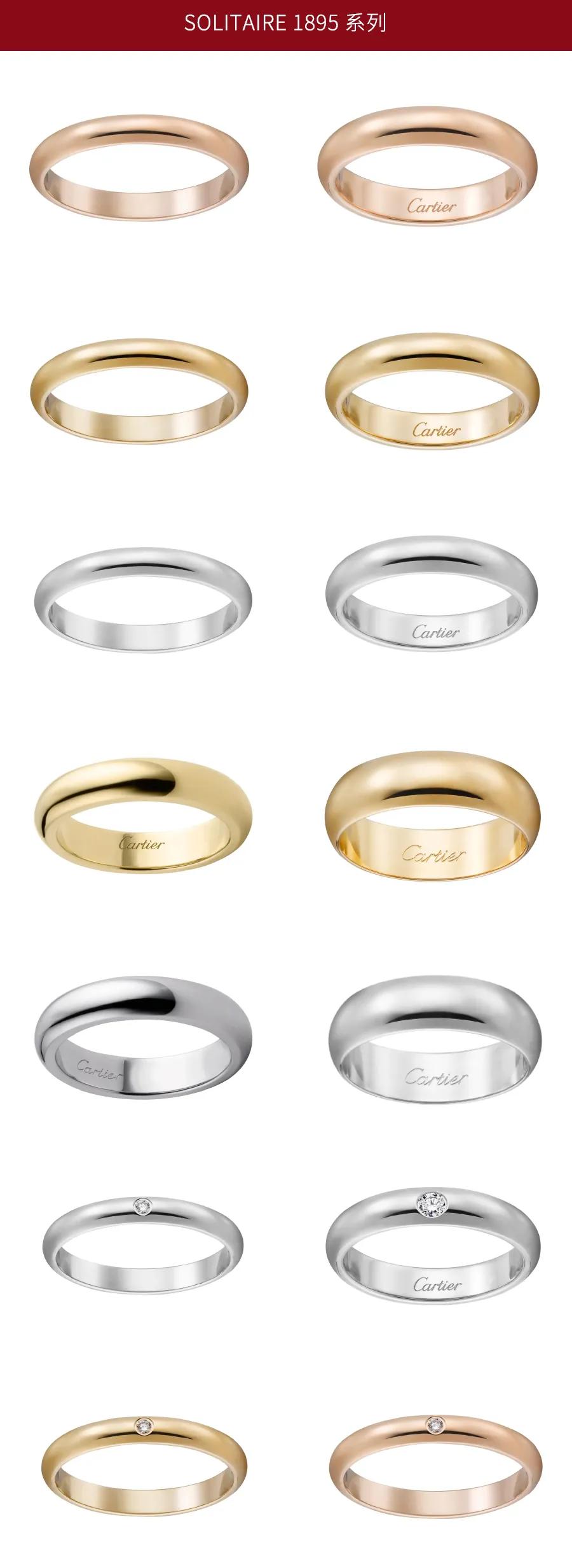 送给准备结婚的你们,送给想结婚的你