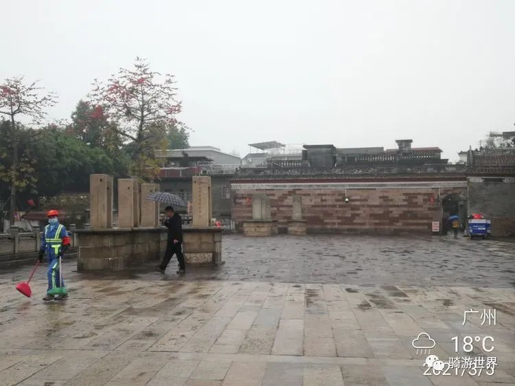 沙湾古镇和岭南印象园哪个好玩,宝墨园岭南印象园与沙湾古镇