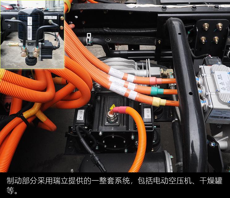 开瑞大象ev冷藏车,开瑞大象ev新能源什么电池