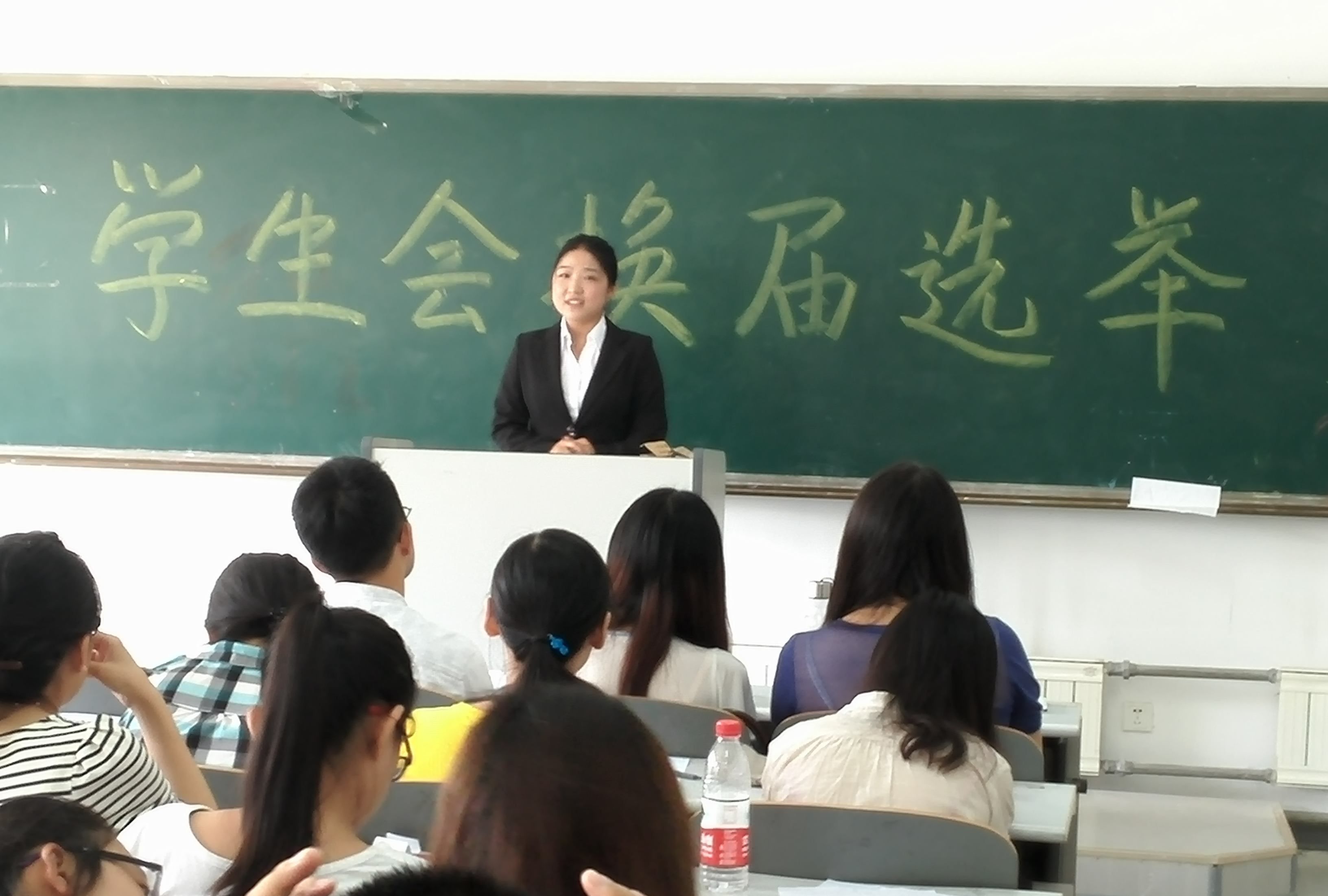 学生会面试问问题应该问些啥,学生会面试问你缺点时应该怎么答