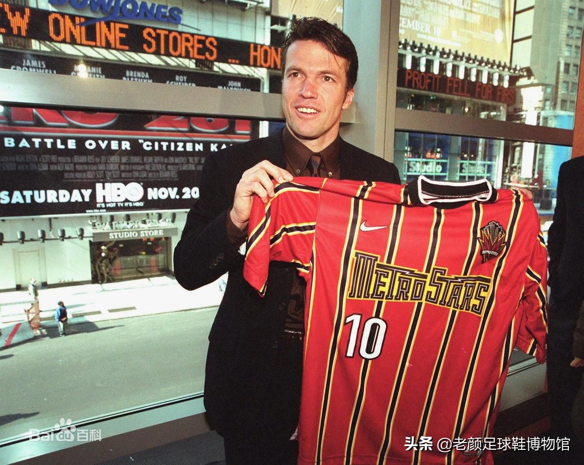 踢五届世界杯娶五个老婆，拜仁大佬39岁双杀皇马后和嫩草女友私奔