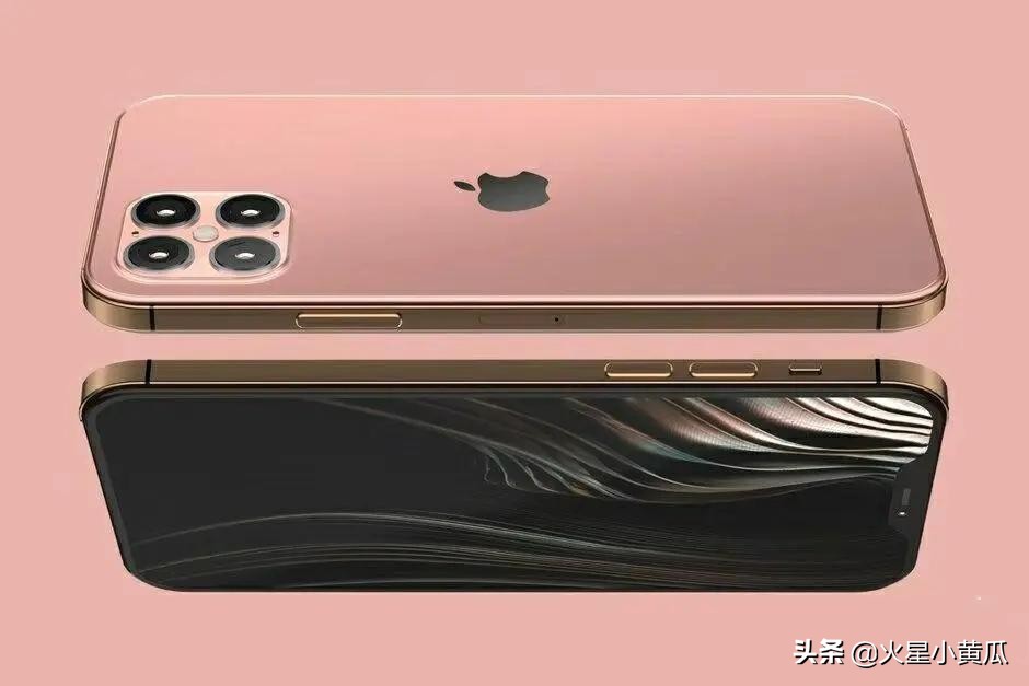 iphone12最新官方价格,iphone12目前官方售价