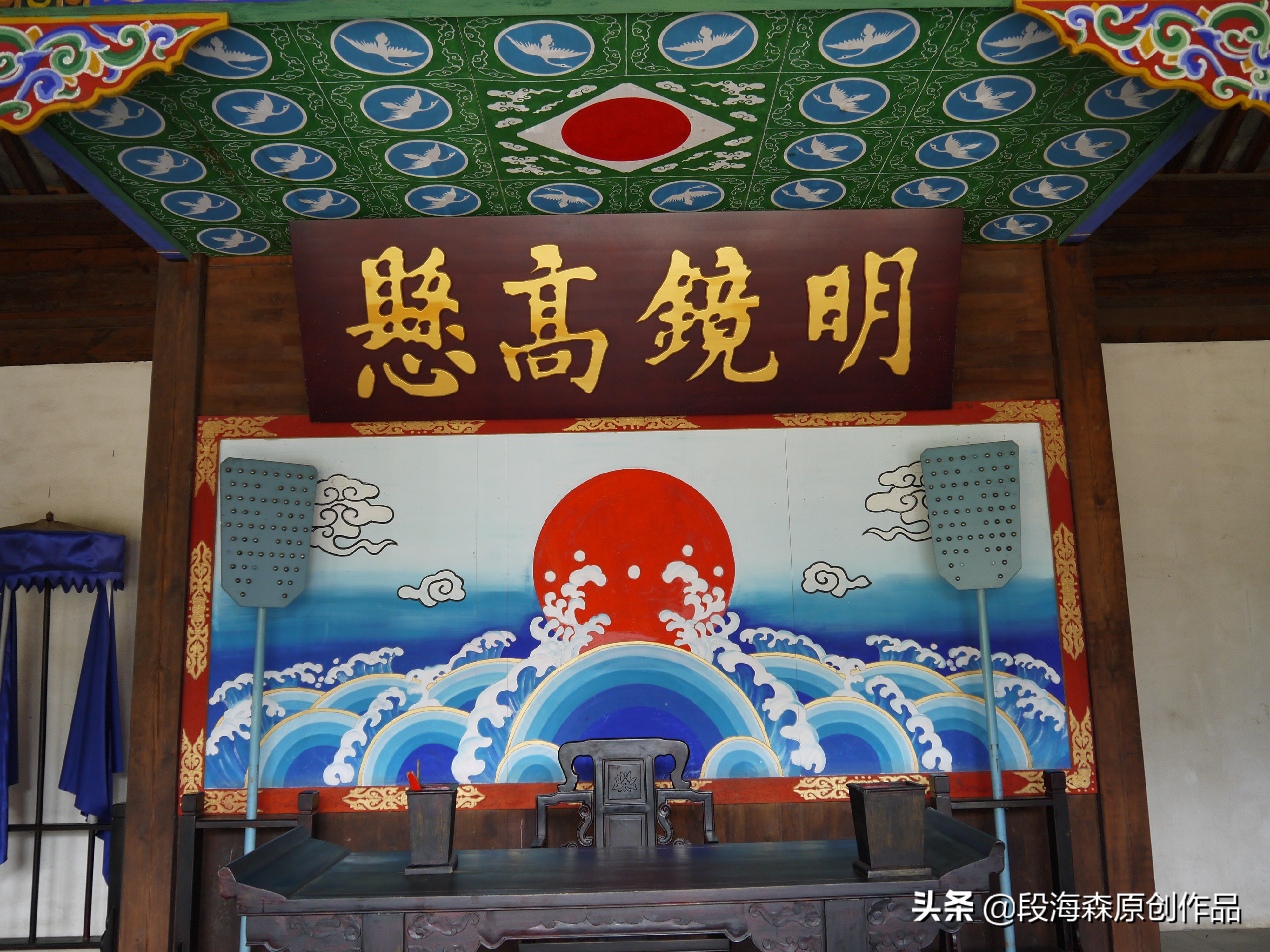 窦娥平庸之恶,平庸之恶窦娥