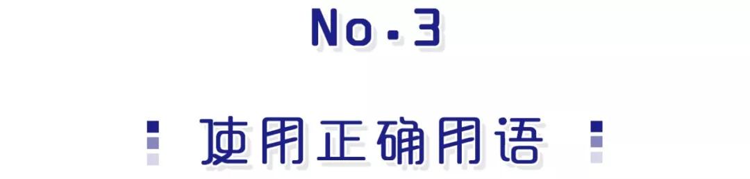 儿童性教育如何讲解,怎么进行儿童性教育