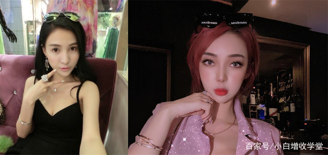 郭美美二次进宫是什么时候,郭美美二进宫原因