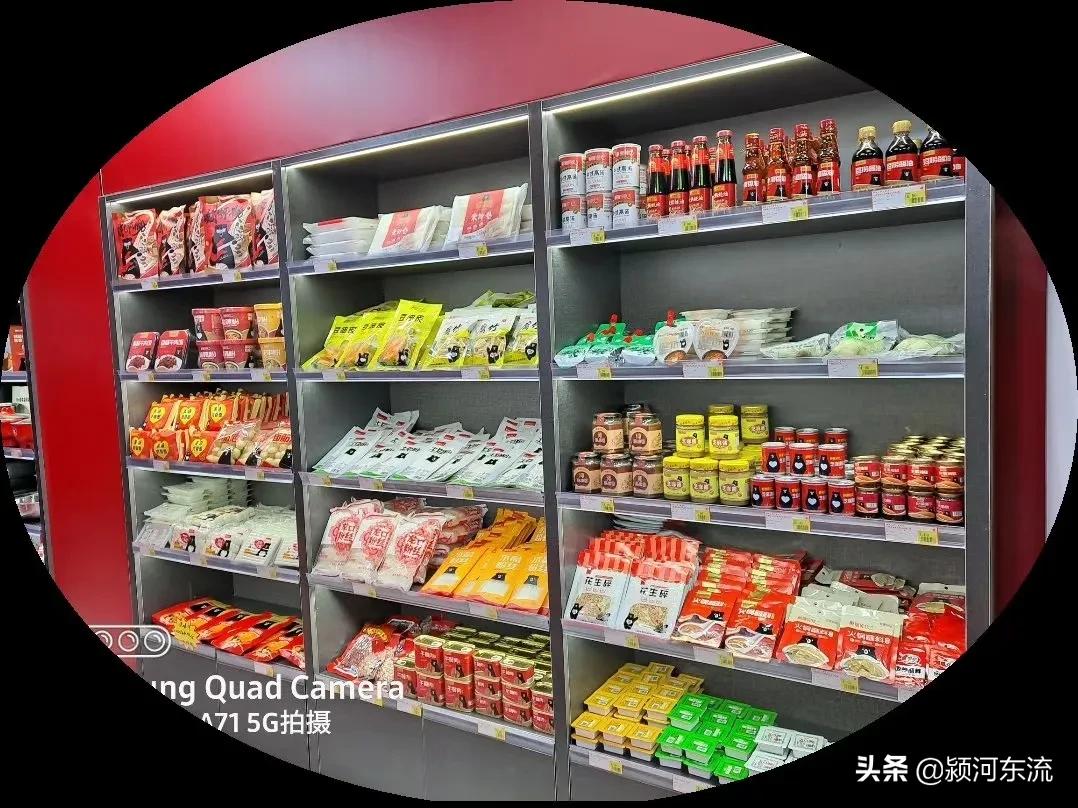 男装实体店要如何经营好,如何经营一家水果实体店