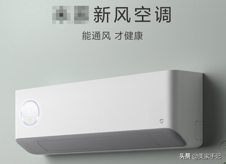 除甲醛空气净化设备是不是智商税,新房子请人上门除甲醛是智商税吗