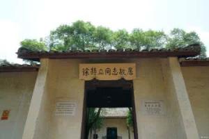 闀挎矙甯傞暱娌欏幙鍐滄潙,闀挎矙甯傞暱娌欏幙娓哥帺