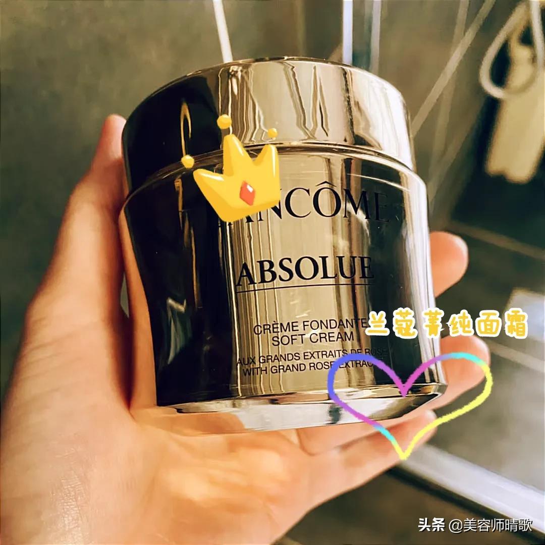 最好用的雅诗兰黛面霜,雅诗兰黛面霜哪一款抗老最好用